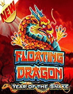 รีวิวเว็บ ให้ เครดิต ฟรี สำหรับเกมสล็อตออนไลน์